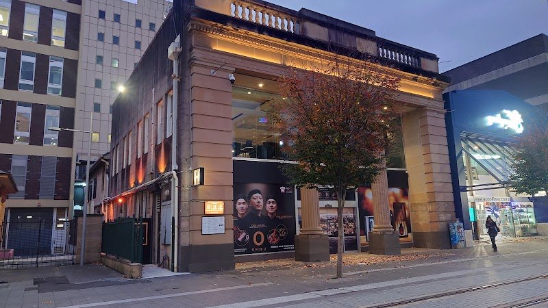 ORIBU ăȘăȘăŒă