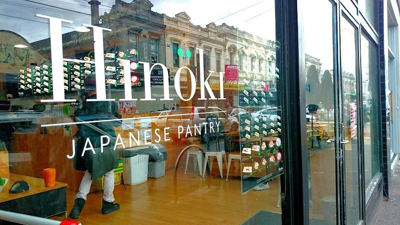 Hinoki Japanese Pantry