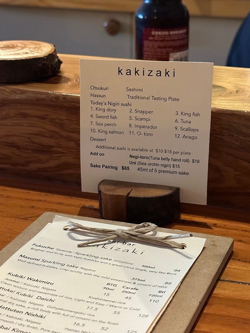 Sushi Bar Kakizaki photo 9