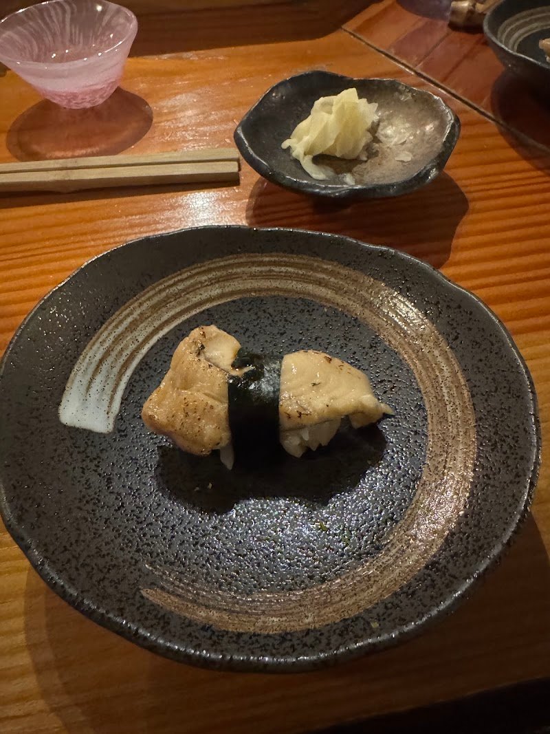 Sushi Bar Kakizaki photo 6