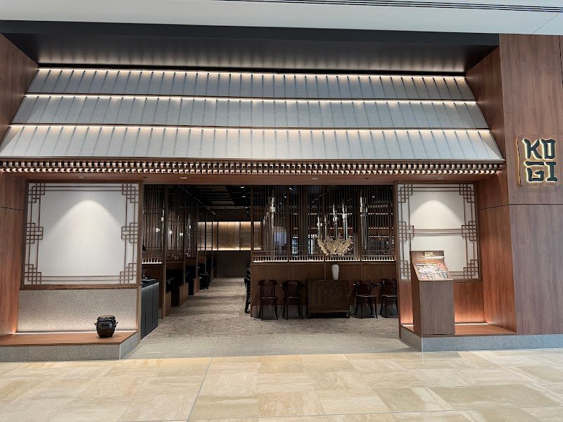 KOGI Korean BBQ Chatswood photo 4