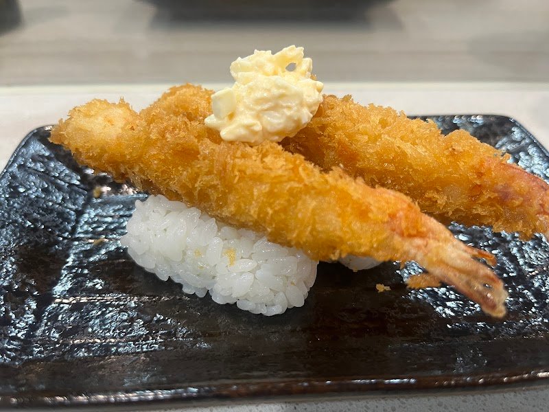 Sushi Kaido photo 10